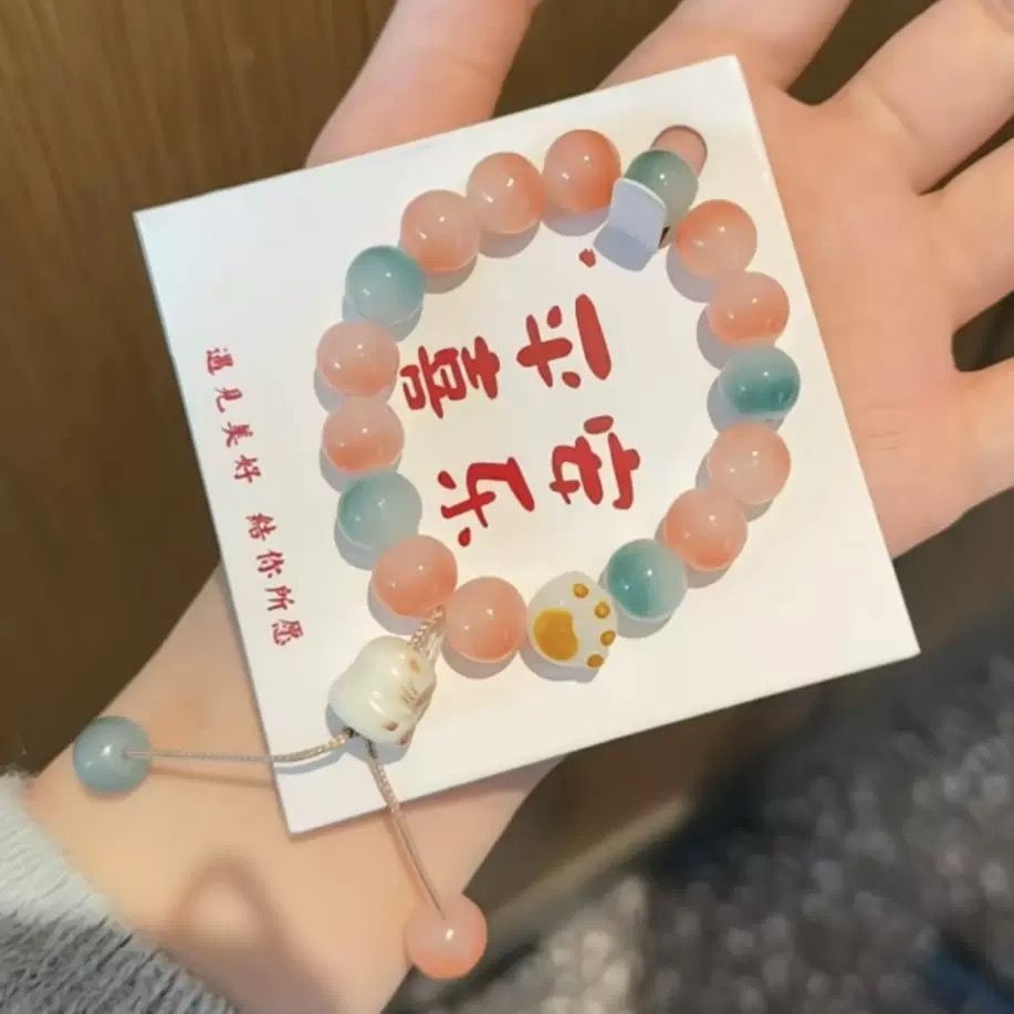 Bracelet Cat's Paw Around Finger Handheld Bracelet