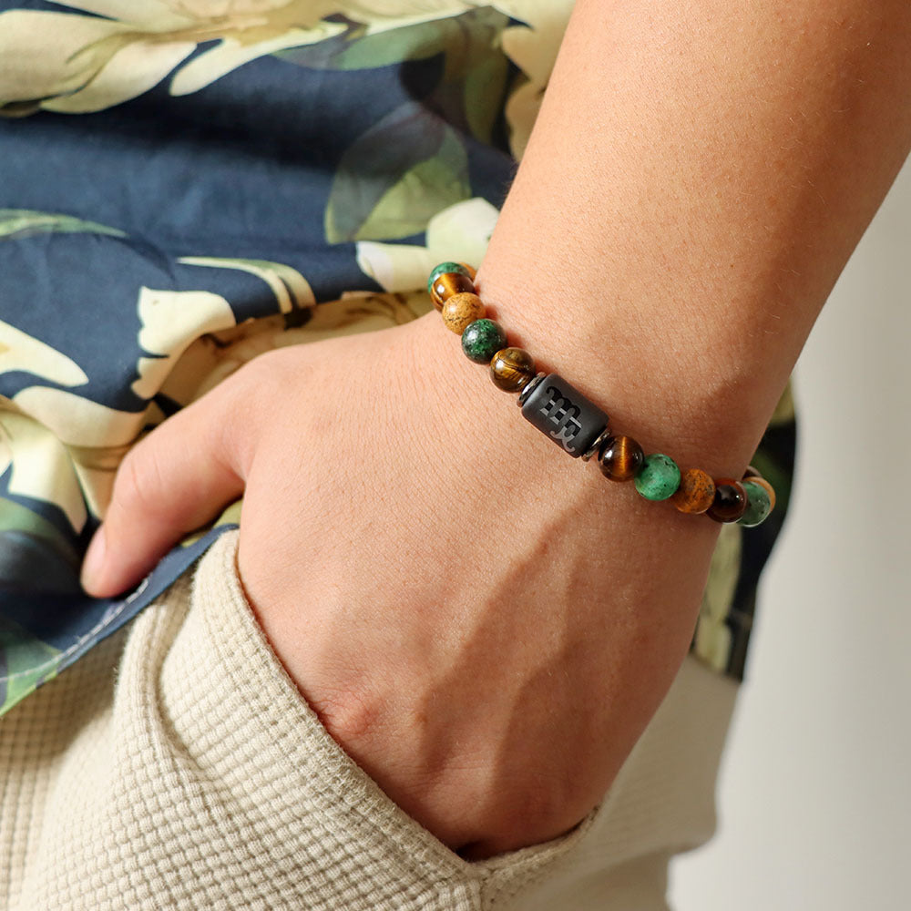 12 Constellation Woven Men's Retro Natural Stone Bracelet