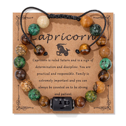 12 Constellation Woven Men's Retro Natural Stone Bracelet