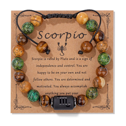 12 Constellation Woven Men's Retro Natural Stone Bracelet